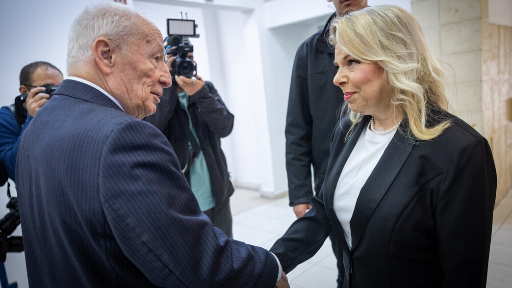 שרה נתניהו ויהודה ויינשטיין