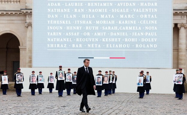 מקרון בטקס למען החזרת החטופים, פריז (צילום: reuters)