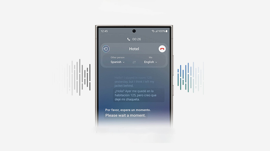 סמסונג - תרגום סמסונג - תרגום