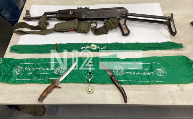 כלי נשק של מחבלי הנוח'בה שהוסלקו בפנימייה