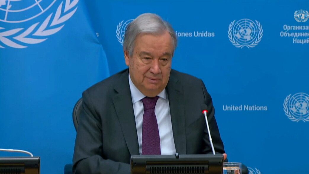 מזכ"ל האו"ם אנטוניו גוטרש מזכ"ל האו"ם אנטוניו גוטרש