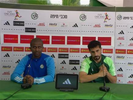 קני סייף לצד מסאי דגו