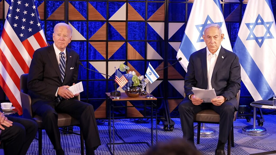 הצהרה משותפת של הנשיא ביידן ונתניהו