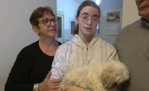 גבריאלה ומיאה ליימברג והכלבה בלה