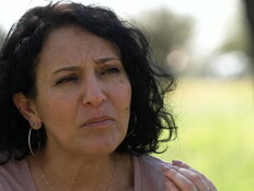 אימה של שורדת השבי משתפת: "נפלתי בפח"