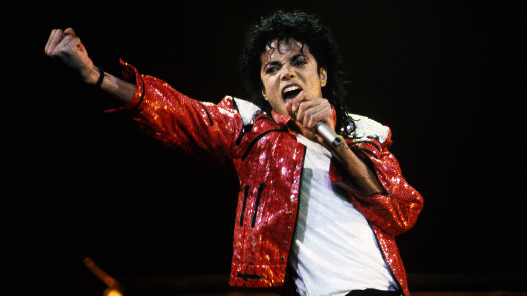 מייקל ג'קסון