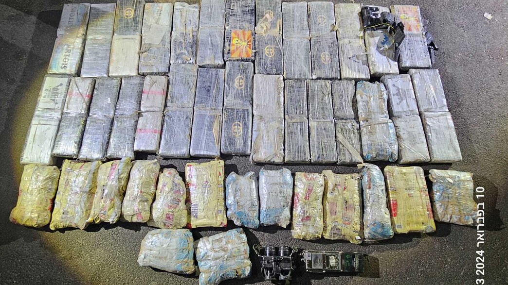 הקוקאין שנתפס הקוקאין שנתפס