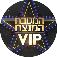 תמונת טיזר mkr vip4