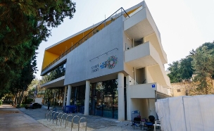 המרכז הגאה החדש בתל אביב (צילום: דוברות עיריית תל אביב-יפו, גיא יחיאלי)