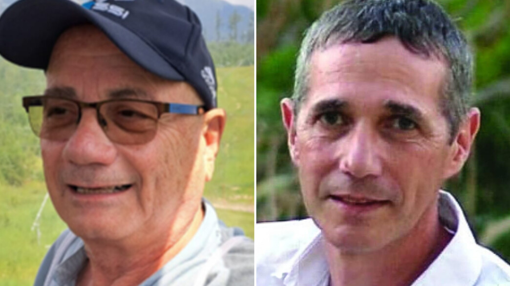 החטופים שחולצו פרננדו סימון מרמן ולואיס הר 