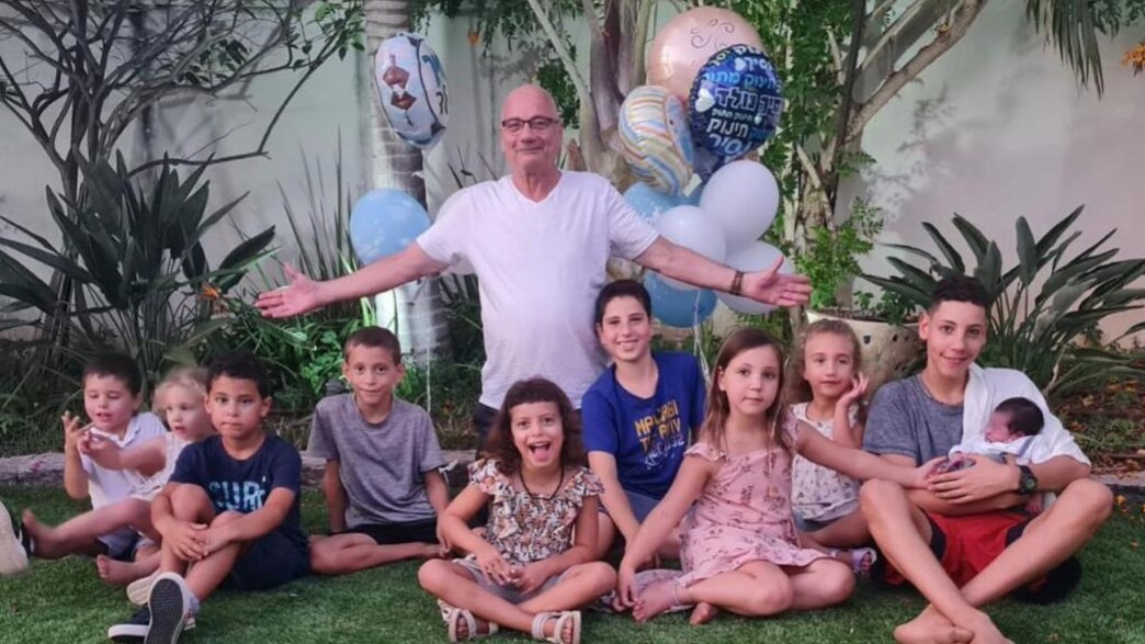 לואיס הר והנכדים לפני שנחטף לעזה לואיס הר והנכדים לפני שנחטף לעזה