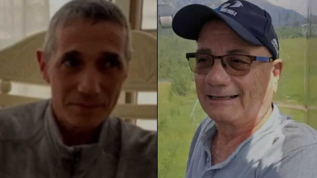 החטופים שחולצו פרננדו סימון מרמן ולואיס הר 