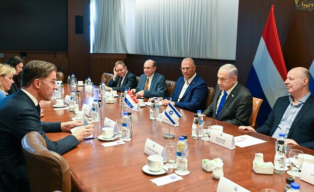ראש ממשלת הולנד מארק רוטה בישראל (צילום: קובי גדעון , לע
