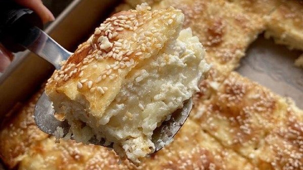 סו בורק (בורקס מים)