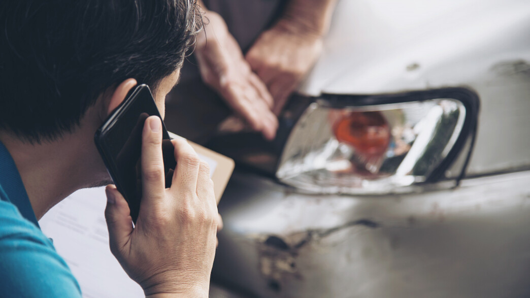 ביטוח רכב חובה AIG