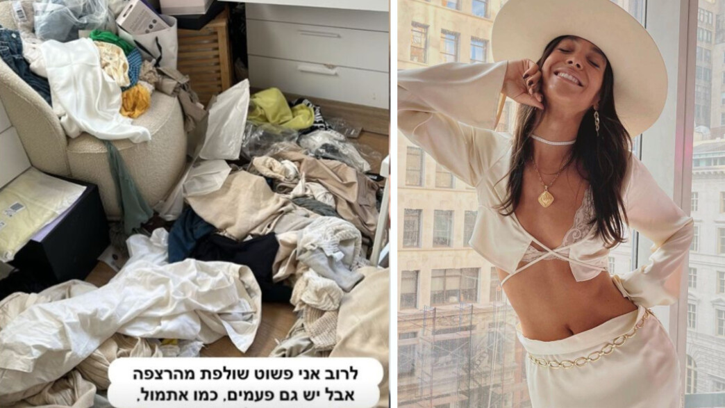 מציצים יובל כספית מציצים יובל כספית