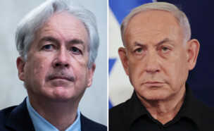 ראש הממשלה בנימין נתניהו וראש הCIA וויליאם ברנס (צילום: reuters, ap)