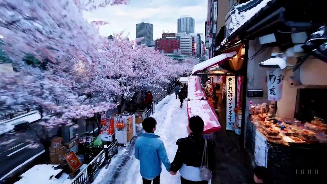 זוג שנוצר על ידי AI