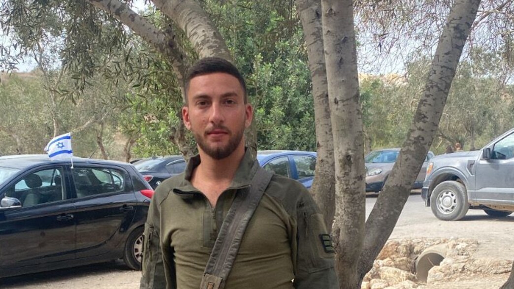 סמ"ר ז"ל נועם חבה