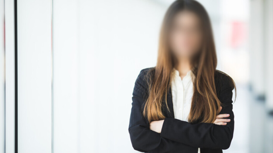 עורכת דין - אילוסטרציה