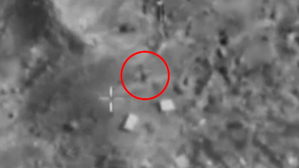 חיסול המחבל ששיגר הבוקר רקטה לעבר מרחב אשקלון