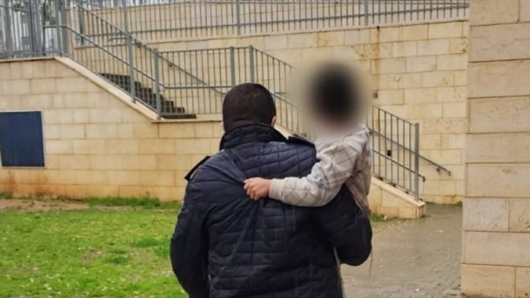  ילד כבן 4 שנמצא משוטט לבדו ברחוב  בחריש