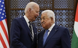 ביקור ביידן בישראל: אבו מאזן ונשיא ארה"ב (צילום: ap)