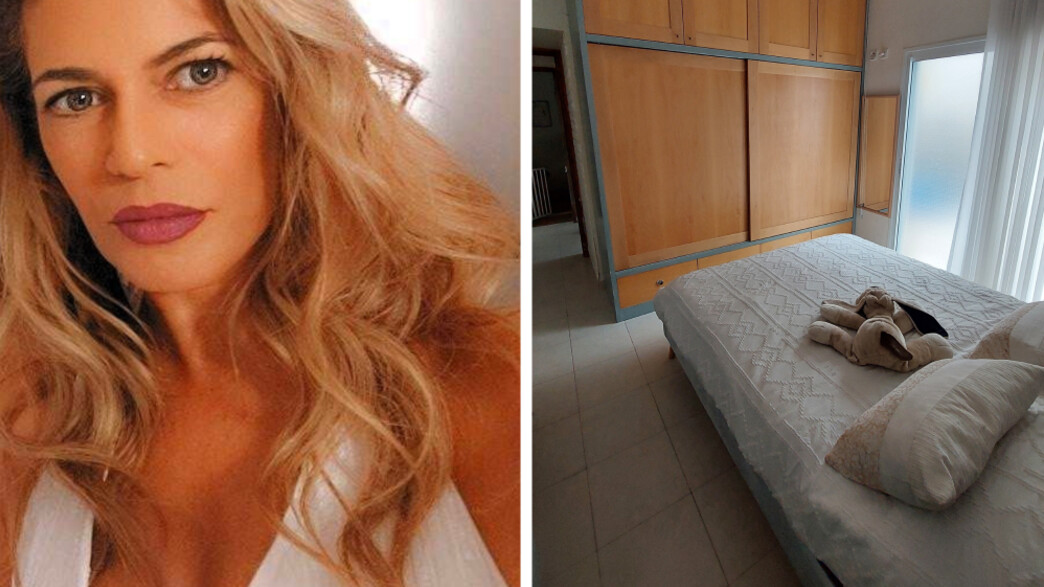 מייקאובר חדר שינה ענתי נקאש