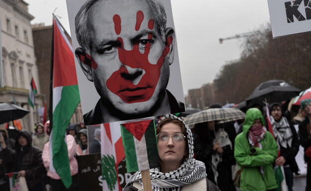 דבלין אירלנד הפגנה פרו פלסטינית (צילום: Natalia Campos, getty images)