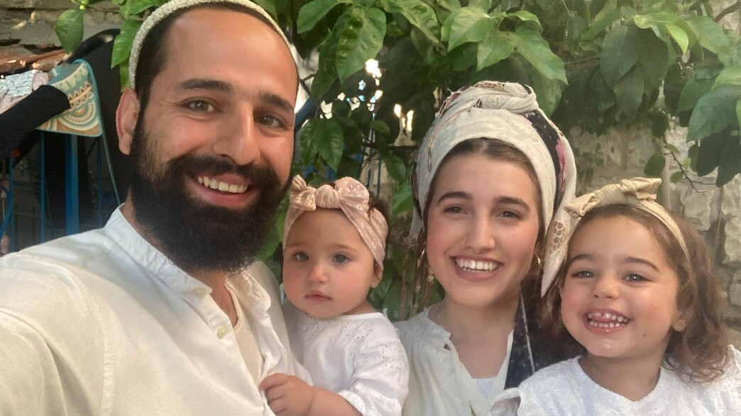 משפחת אליהו