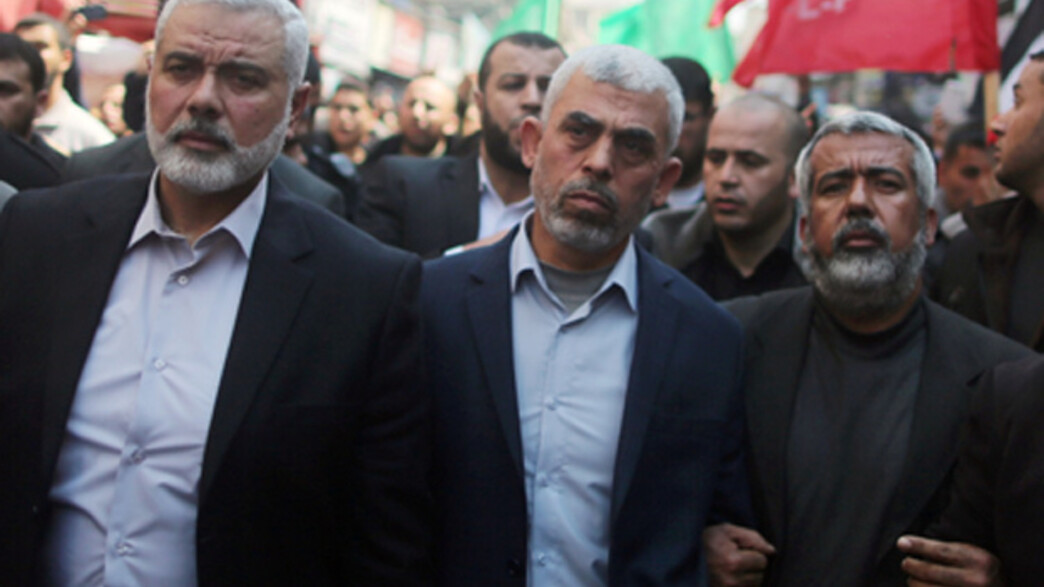 ראשי חמאס, סינוואר והנייה. ארכיון