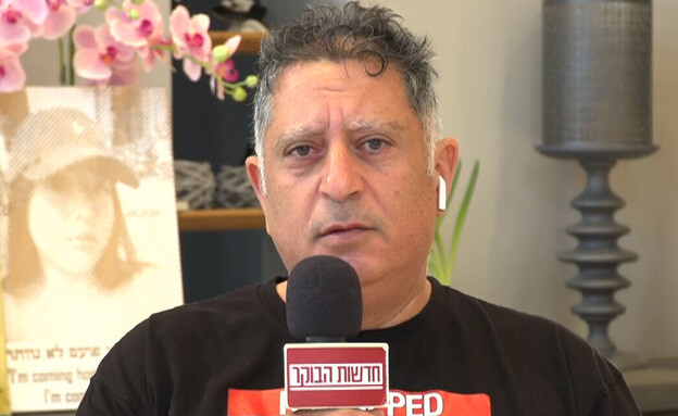 אלי אלבג שמוחה על דברי השר סמוטריץ'