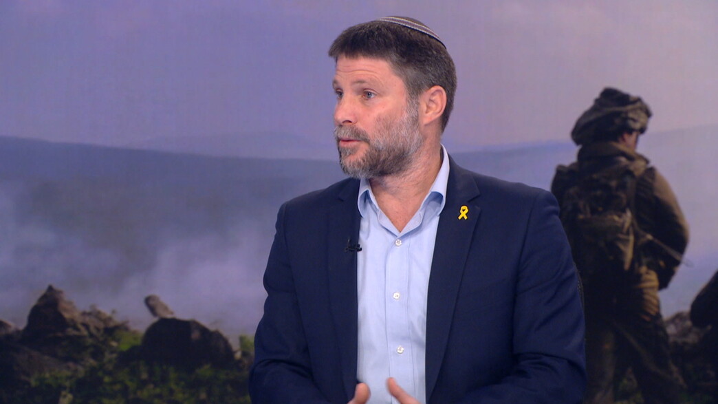 שר האוצר בצלאל סמוטריץ'