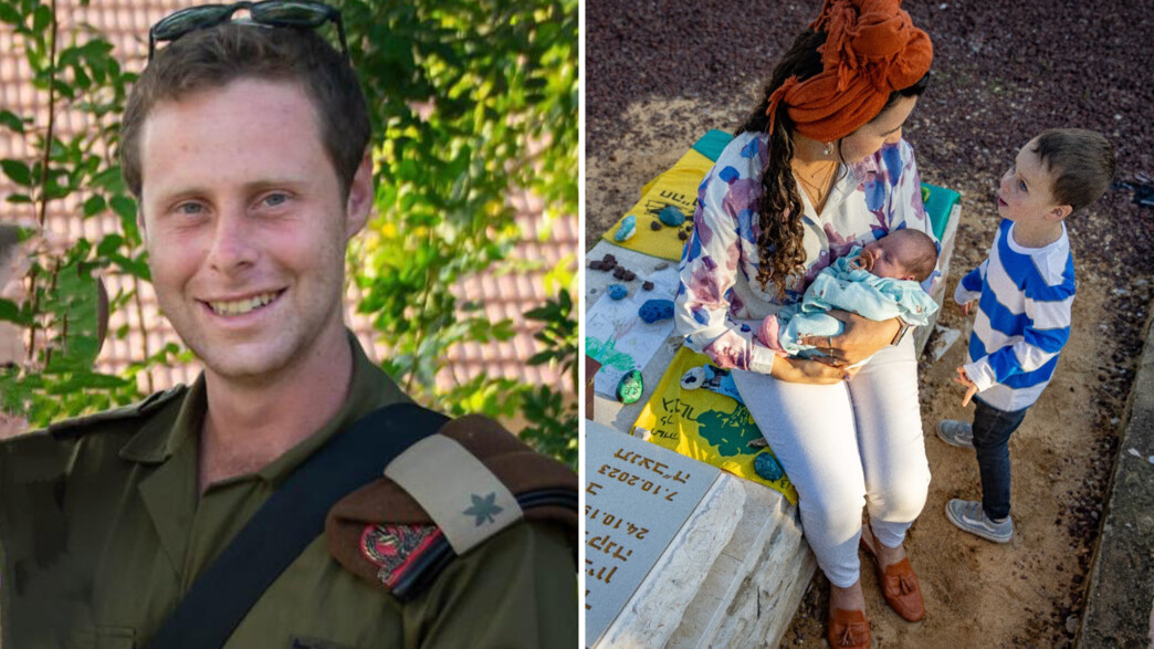 מוטי שמיר ז"ל ומשפחתו בעלייה לקברו