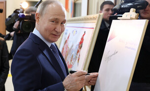 נשיא רוסיה ולדימיר פוטין (צילום: רויטרס)