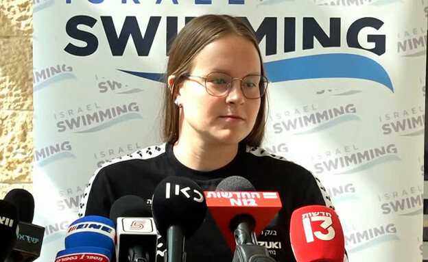 אנסטסיה גוברנקו שזכתה במדליית כסף בקטר