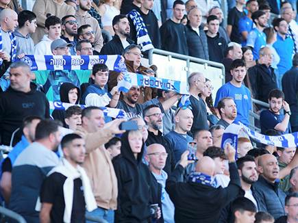 אוהדי מכבי פ