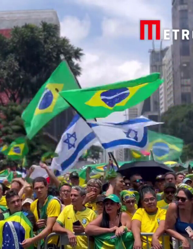 300 אלף בני אדם יצאו להפגין ברחובות סאו פאולו (צילום: התקשורת הברזילאית)