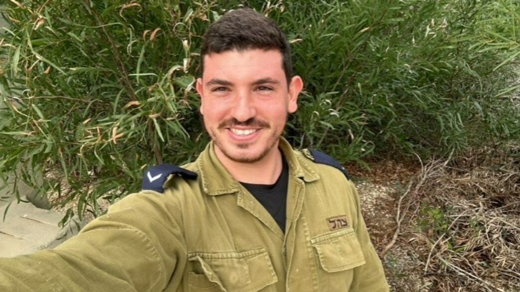 חיים מאיר חיים מאיר