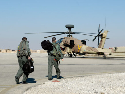 מסוק אפאצ'י (צילום: אתר חיל האוויר)