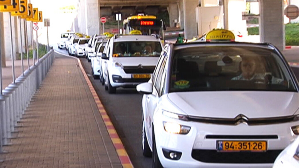 המחירים הוזלו - הבלאגן חוגג