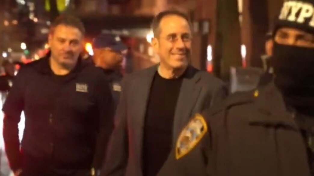 ג'רי סיינפלד