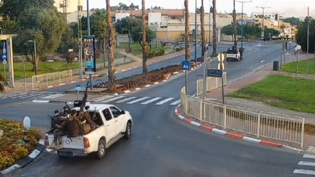 חדירת המחבלים לשדרות ב-7.10 חדירת המחבלים לשדרות ב-7.10