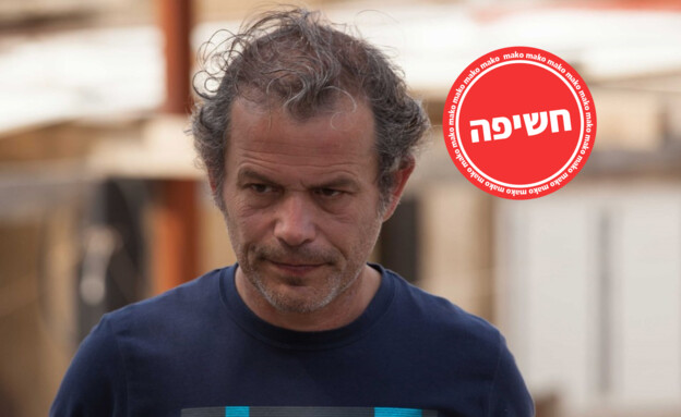 רמי הויברגר ב"להרוג את הסבתא" (צילום: באדיבות yes)