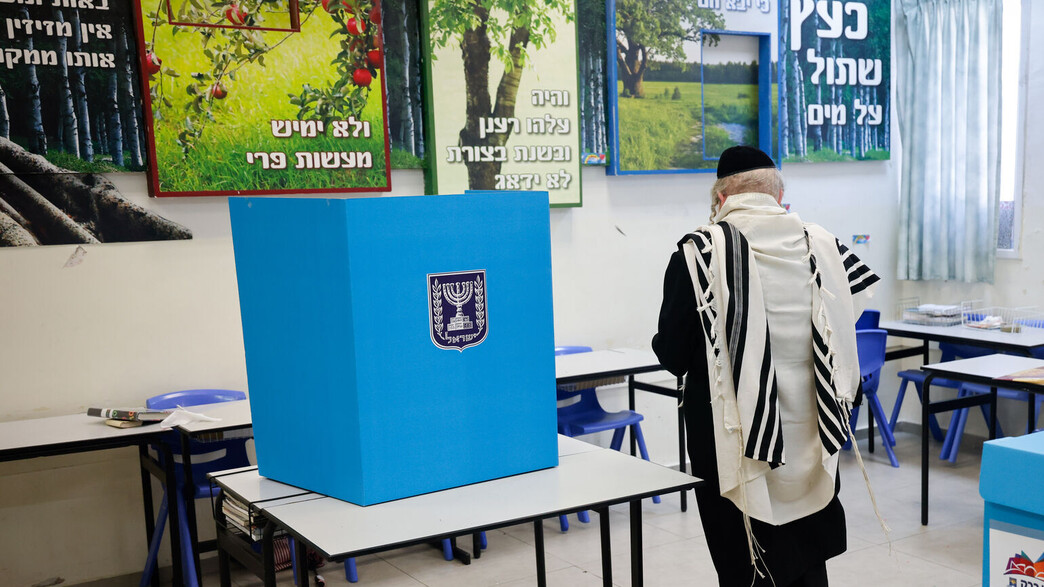 חרדי בקלפי חרדי בקלפי