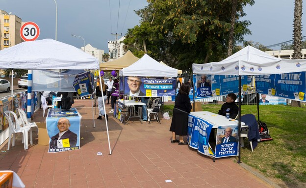 בחירות מקומיות 2024 - אשדוד (צילום: לירון מולדובן, פלאש 90)