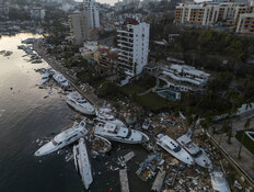 אקפולקו מקסיקו מלונות נמל (צילום: Cristopher Rogel Blanquet, getty images)