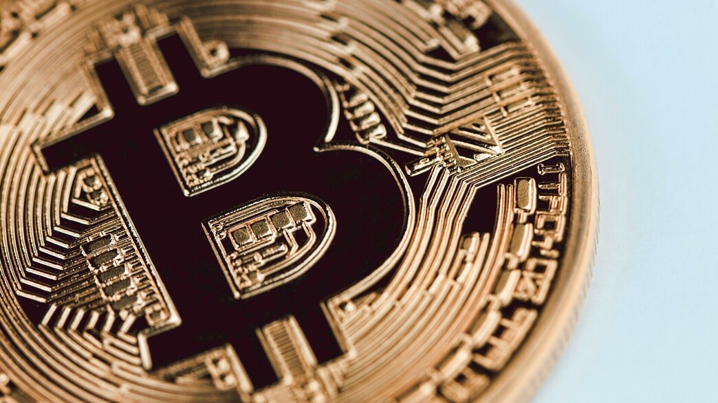 ביטקוין