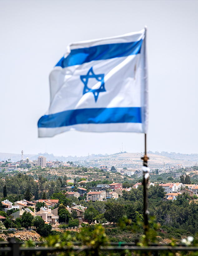 דגל ישראל, התנחלות (צילום: פלאש 90)
