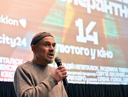 ארקדי נפיטליוק, במאי "שיעור בסובלנות", קומדיה אוקראינית חדשה  (צילום: Sergei SUPINSKY / AFP, GettyImages)